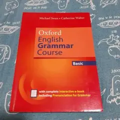 Oxford English Grammar Course Basic