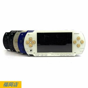 【5台/まとめ売り】PSP-1000 SONY PSP1000 本体 ソニー ※難あり品 ゴールド ブラック ホワイト＊ジャンク品【福岡】