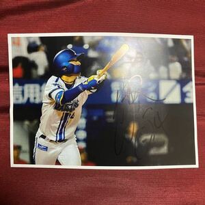 プロ野球　横浜DeNAベイスターズ　度会隆輝　直筆サイン入り写真　A4サイズ　プロ初ホームラン　横浜高校　甲子園　大谷翔平 イチロー