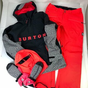 FUZ【中古品】 BURTON バートン ボードウェアセット XLサイズ 劣化あり 〈119-240327-YY-14-FUZ〉