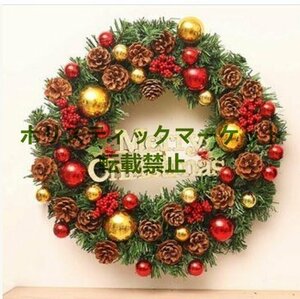 クリスマスリース★40cmハンドメイド★リース★壁飾り★玄関リース★パーティー用★新年リース