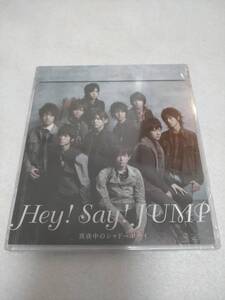 Hey!Say!JUMP / 真夜中のシャドーボーイ (未開封品) HeySayJUMP 山田涼介 知念侑李 有岡大貴 伊野尾慧 八乙女光 薮宏太 中島裕翔 髙木雄也