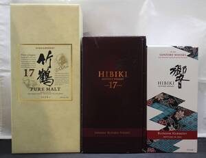 ★未開栓ウイスキー3本★響17年　響ブロッサムハーモニー　竹鶴17年★サントリーウイスキー　ニッカウイスキー★