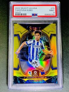 [10枚限定] 2022-23 Select Takefusa Kubo Gold /10 PSA9 POP1 久保建英