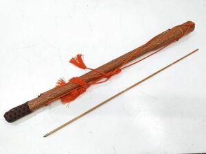 ♪和弓 2点セット 矢(竹)全長：88.5cm 約23g 矢筒 全長約99cm 弓道 弓具 E053005H @140♪