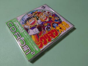 ■未開封新品 PCエンジン CD-ROM ビックリマン大事界 ハドソン PCD■