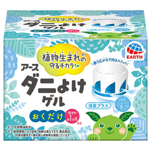 【まとめ買う】アース ダニよけゲル おくだけ 消臭プラス ソープの香り 110g×40個セット