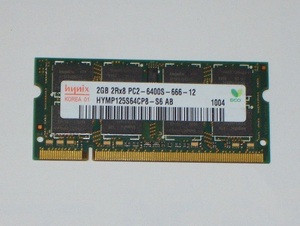 ◆hynix製 PC2-6400 (DDR2-800) 対応 200pin 2GB 完動品 即決！①★送料140円！