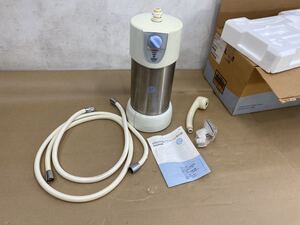 アムウェイ Amway eSpring バスルーム浄水器 101025J