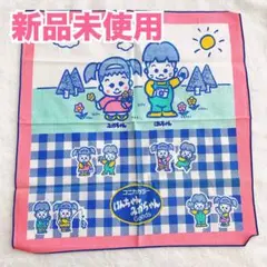 【新品】コニカカラー　けんちゃんみかちゃんgoods お弁当包み　レトロ雑貨