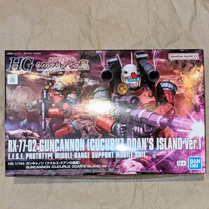 新品未組立 HG 1/144 RX-77-02 ガンキャノン ククルス・ドアンの島版 GUNCANNON CUCURUZ DOAN