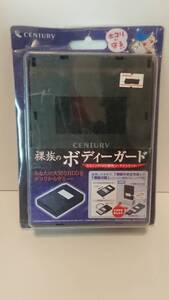 新品 CENTURY センチュリー 3.5インチHDD専用ハードジャケット 裸族のボディーガード