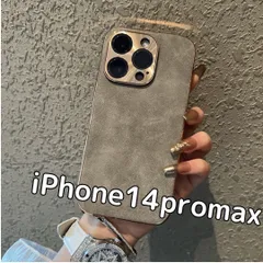 iPhone14promax ケース カバー レザー ヴィンテージ風 無地 韓国