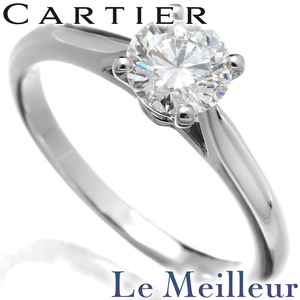 カルティエ ソリテール 1895 リング 指輪 ダイヤモンド 0.61ct Pt950 8号 Cartier 中古 プレラブド 返品OK『5％OFFクーポン対象』