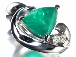 GK12154SS【1円～】新品【RK宝石】≪Emerald≫色鮮やかな輝き!! 天然エメラルド 大粒2.54ct!! 極上ダイヤモンド K18WG 高級リング ダイヤ