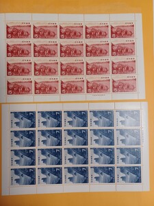 ●●　第２次国立公園　陸中海岸　北山崎（7円×20）　碁石海岸（15円×20）　1969年　未使用切手　計２シート