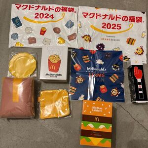 マクドナルド福袋2024 2025ミックスポテト加湿器 ビッグマックランタン クリーナークロス マック ポテトハンドキャッチャーBEAMS ビームス