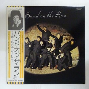 10041806;【帯付/プロモ白ラベル/ポスター付】Paul McCartney And Wings / Band On The Run