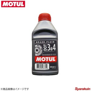 102718 ×12 MOTUL/モチュール ブレーキフルード DOT3&4 BRAKE FLUID 12×0.5L ストリート系