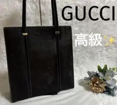 GUCCI【正規グッチ】トートバッグ☆極美品☆格安☆本革☆ファー☆レア☆ハイブラ