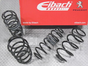 Eibach PRO-KIT　アイバッハ　スプリング　PEUGEOT 308 9H　プジョー 308Ⅱ ハッチバック 1.2 / 1.5 HDi / 1.6 HDi　10-70-018-01-22 