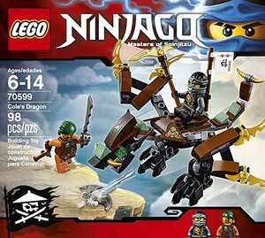 LEGO 70559　レゴブロックお城シリーズNINJAGO廃盤品