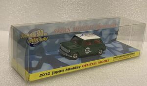 ミニクーパー トミカ japan miniday 2012 ミニデイ