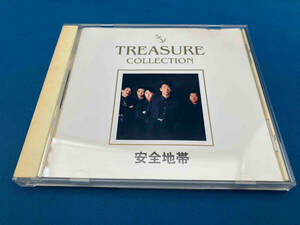 安全地帯 CD TREASURE COLLECTION