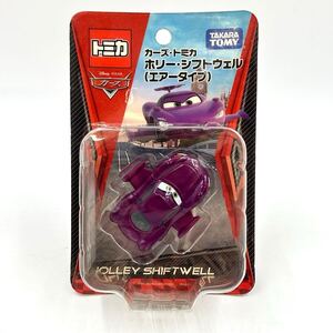 ◆ 未開封品 タカラトミー カーズ・トミカ ホーリー・シフトウェル エアータイプ ◆ MATER TAKE FLIGHT TAKARA TOMY Disny PIXAR B9501～