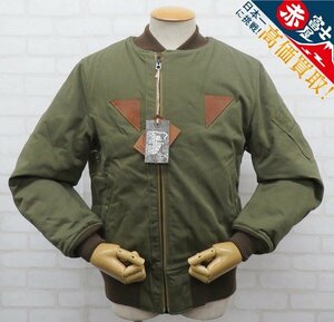 3J2322/未使用品 Colimbo B-15A Mod The DEARBORN FLIGHT JKT ZT-0130 コリンボ フライトジャケット