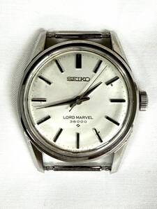 ★ １円スタート 稼動品 SEIKO セイコー LORD MARVEL 36000 ロードマーベル 5740-8000 腕時計 手巻き