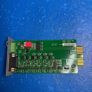 ND 99 94V-0 098-12575-00 SC07-PCB（B454）