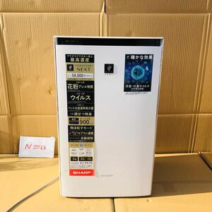 シャープ KI-PX75-W 加湿空気清浄機 中古電源のみジャンク品