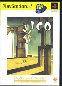 PS2〓イコ ICO