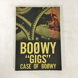 楽譜 BOOWY GIGS CASE OF BOOWY 1+2 スコアハウス 2409BKM210