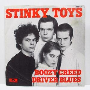 STINKY TOYS-Boozy Creed (France Orig.7)