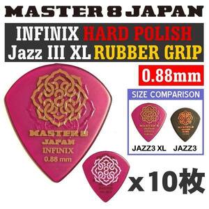 ★MASTER8 JAPAN INFINIX IFHPR-JZ088 10枚セット★新品/メール便