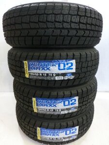 G-318 未使用スタッドレスタイヤ ダンロップ WINTER MAXX WM02 165/55R15 75Q (4本)