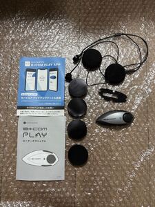 インカム Bluetooth ビーコムプレイ BCOM B＋COM 