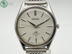 AL0607172　△ SEIKO セイコー 5601-9000 LM ロードマチック 自動巻き 腕時計 アナログ ラウンド シルバー系文字盤 現状品