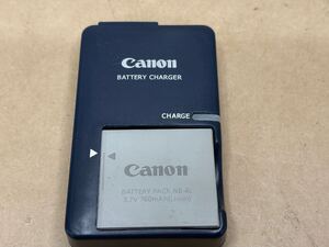 1円スタート バッテリー充電器 CANON キャノン CB-2LVE 100V-240V AC 50/60Hz 通電未確認 動作未確認 家電 周辺機器