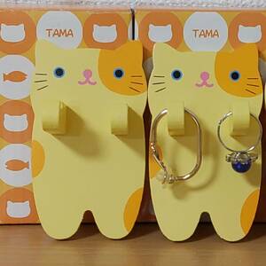 2個セット☆アクセサリー掛け木製2連キーフック招き猫タマcatsウッド調インテリア鍵掛け黄色イエローTAMAプチギフト収納ねこ雑貨ネコグッズ