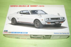 1/24 ハセガワ HC60 トヨタ セリカ LB 1600GT