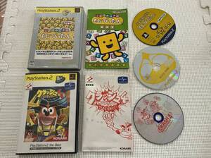 24-PS2-551　プレイステーション2 ことばのパズル もじぴったん クラッシュバンディクー4 ぷよぷよフィーバー 動作品　PS2　プレステ2