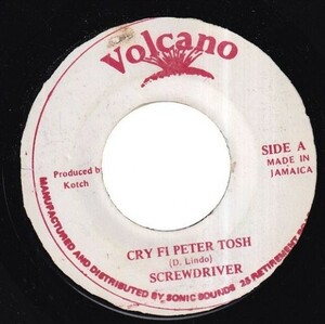Screw Driver - Cry Fi Peter Tosh D0084
