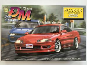 アオシマ 1/24 DM ドリフトマシンシリーズNo.8 SOARER JZZ302.5GT トヨタ ソアラ2.5GT-ツインターボ 未組立品 当時物 絶版品 現状品