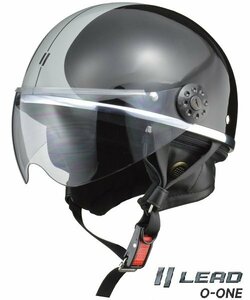 ◆未使用◆LEAD/リード工業◆O-ONE モーターサイクル ヘルメット◆ブラック×シルバー◆フリーサイズ(57-70cm未満)◆UVカット仕様◆