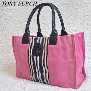 【定番/人気】TORY BURCH トリーバーチ エラ キャンバス トートバッグ ストライプ レザー ピンク ハンドバッグ A4 PC ビジネス 肩掛け