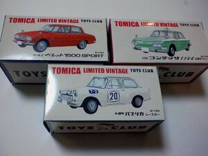 【中古】TOYS CLUB トミカリミテッド第3弾　コンテッサ北原タクシー、パブリカレースカー、ベレットスポーツ3種