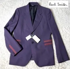 【新品ダク付き】Paul Smith テーラードジャケット パープル Mサイズ